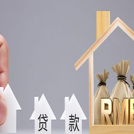 烈山高新技术企业贷款政策、产品大全